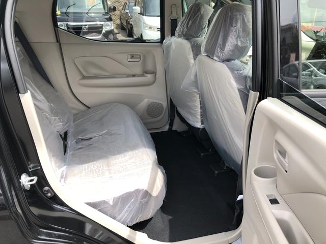ｅＫワゴン Ｍ　届出済未使用車　衝突軽減ブレーキバックカメラ　クリアランスソナー　レーンアシスト　衝突被害軽減システム　オートライト　スマートキー　アイドリングストップ　電動格納ミラー　シートヒーター　ベンチシート（38枚目）
