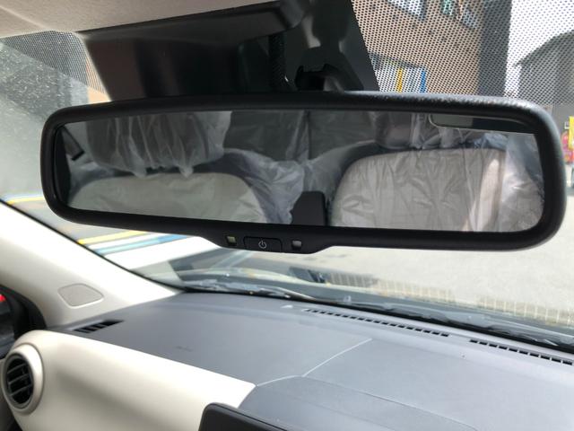 ｅＫワゴン Ｍ　届出済未使用車　衝突軽減ブレーキバックカメラ　クリアランスソナー　レーンアシスト　衝突被害軽減システム　オートライト　スマートキー　アイドリングストップ　電動格納ミラー　シートヒーター　ベンチシート（42枚目）