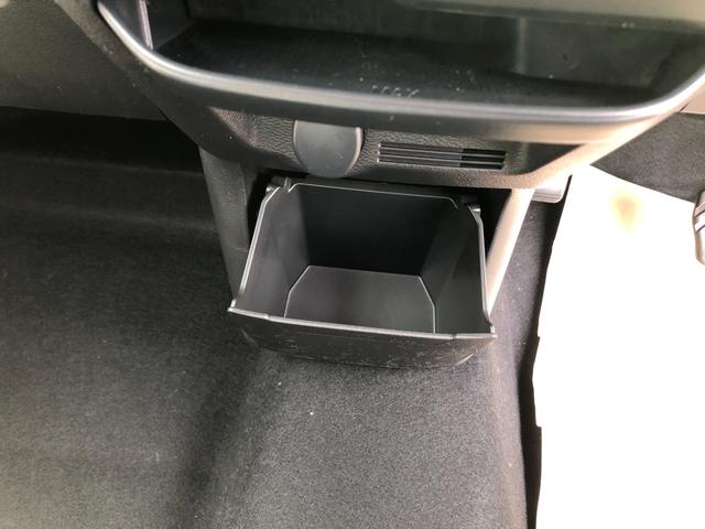 ｅＫワゴン Ｍ　届出済未使用車　衝突軽減ブレーキバックカメラ　クリアランスソナー　レーンアシスト　衝突被害軽減システム　オートライト　スマートキー　アイドリングストップ　電動格納ミラー　シートヒーター　ベンチシート（46枚目）