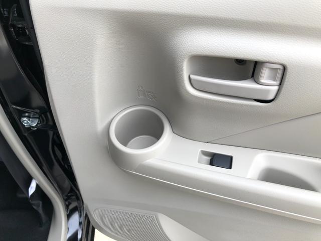 ｅＫワゴン Ｍ　届出済未使用車　衝突軽減ブレーキバックカメラ　クリアランスソナー　レーンアシスト　衝突被害軽減システム　オートライト　スマートキー　アイドリングストップ　電動格納ミラー　シートヒーター　ベンチシート（48枚目）