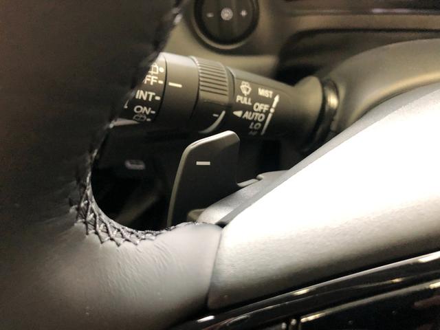 ヴェゼル ｅ：ＨＥＶ　Ｚ　登録済未使用車　衝突軽減ブレーキ　バックカメラ　クリアランスソナー　オートクルーズコントロール　レーンアシスト　衝突被害軽減システム　オートライト　ＬＥＤヘッドランプ　電動リアゲート　アルミホイール（37枚目）