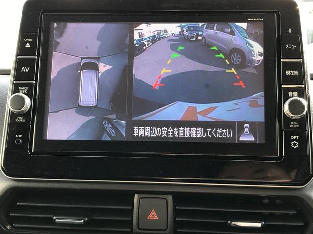 ルークス ハイウェイスター　Ｘ　プロパイロットエディション　ドライブレコーダー　全周囲カメラ　両側電動スライドドア　ナビ　ＴＶ　クリアランスソナー　オートクルーズコントロール　衝突被害軽減システム　オートライト　ＬＥＤヘッドランプ　スマートキー（4枚目）