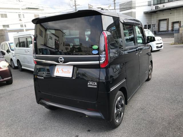 ルークス ハイウェイスター　Ｘ　プロパイロットエディション　ドライブレコーダー　全周囲カメラ　両側電動スライドドア　ナビ　ＴＶ　クリアランスソナー　オートクルーズコントロール　衝突被害軽減システム　オートライト　ＬＥＤヘッドランプ　スマートキー（15枚目）