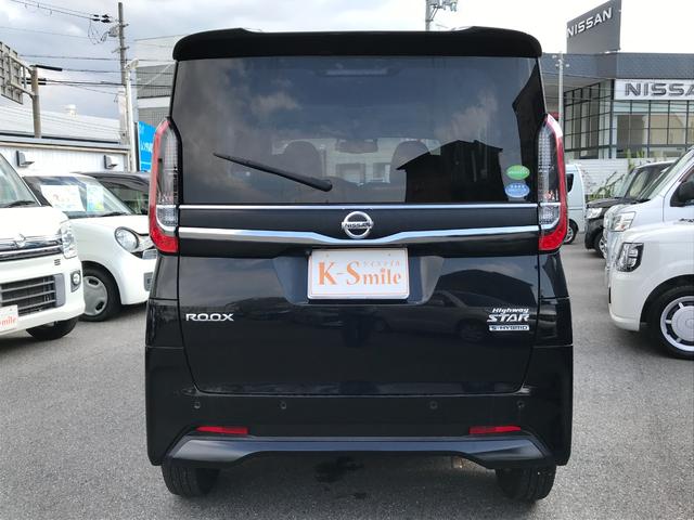 ルークス ハイウェイスター　Ｘ　プロパイロットエディション　ドライブレコーダー　全周囲カメラ　両側電動スライドドア　ナビ　ＴＶ　クリアランスソナー　オートクルーズコントロール　衝突被害軽減システム　オートライト　ＬＥＤヘッドランプ　スマートキー（16枚目）