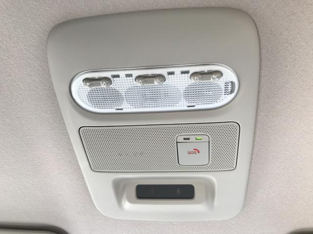 ルークス ハイウェイスター　Ｘ　プロパイロットエディション　ドライブレコーダー　全周囲カメラ　両側電動スライドドア　ナビ　ＴＶ　クリアランスソナー　オートクルーズコントロール　衝突被害軽減システム　オートライト　ＬＥＤヘッドランプ　スマートキー（38枚目）