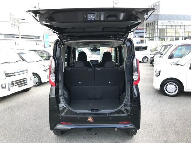 ルークス ハイウェイスター　Ｘ　プロパイロットエディション　ドライブレコーダー　全周囲カメラ　両側電動スライドドア　ナビ　ＴＶ　クリアランスソナー　オートクルーズコントロール　衝突被害軽減システム　オートライト　ＬＥＤヘッドランプ　スマートキー（42枚目）