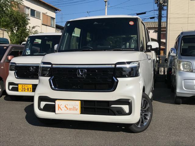 Ｎ－ＢＯＸカスタム ベースグレード　両側スライド・片側電動　クリアランスソナー　オートクルーズコントロール　レーンアシスト　衝突被害軽減システム　オートライト　ＬＥＤヘッドランプ　スマートキー　アイドリングストップ　電動格納ミラー（11枚目）