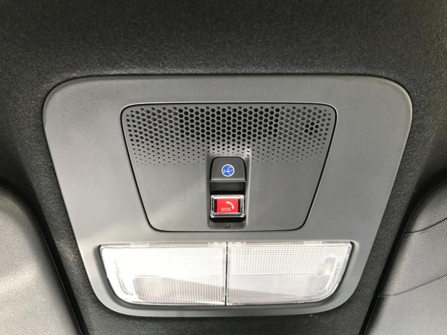 Ｎ－ＢＯＸカスタム ベースグレード　両側スライド・片側電動　クリアランスソナー　オートクルーズコントロール　レーンアシスト　衝突被害軽減システム　オートライト　ＬＥＤヘッドランプ　スマートキー　アイドリングストップ　電動格納ミラー（39枚目）