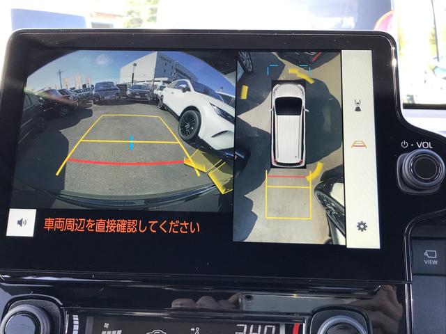 シエンタ ハイブリッドＺ　全周囲カメラ　クリアランスソナー　オートクルーズコントロール　レーンアシスト　パークアシスト　衝突被害軽減システム　両側電動スライドドア　オートマチックハイビーム　ＬＥＤヘッドランプ　スマートキー（5枚目）