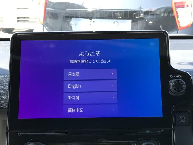 シエンタ ハイブリッドＺ　全周囲カメラ　クリアランスソナー　オートクルーズコントロール　レーンアシスト　パークアシスト　衝突被害軽減システム　両側電動スライドドア　オートマチックハイビーム　ＬＥＤヘッドランプ　スマートキー（32枚目）