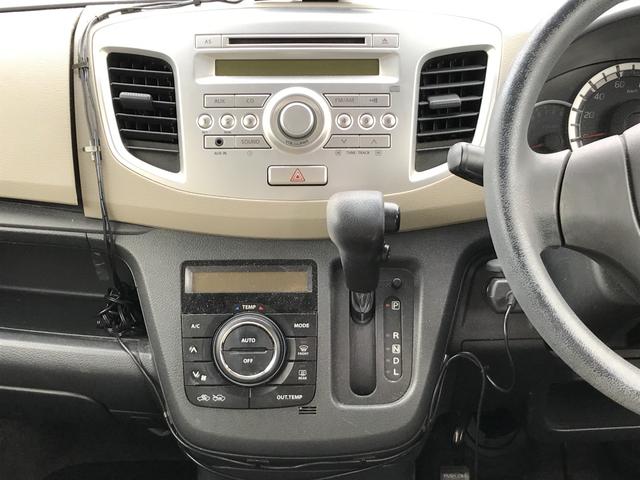 ワゴンＲ ＦＸ　ドライブレコーダー　ナビ　キーレスエントリー　アイドリングストップ　電動格納ミラー　ベンチシート　ＣＶＴ　盗難防止システム　ＡＢＳ　ＣＤ　ミュージックプレイヤー接続可　衝突安全ボディ　エアコン（23枚目）