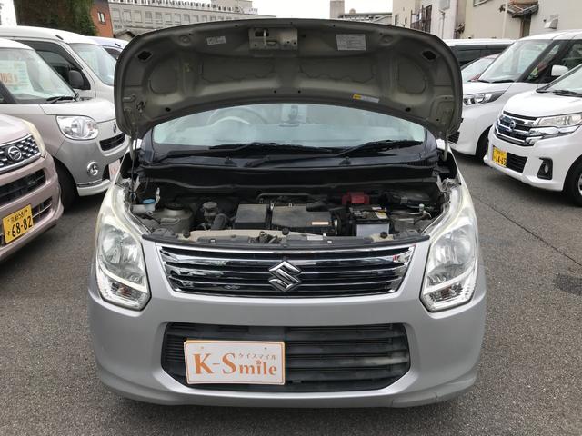 ワゴンＲ ＦＸ　ドライブレコーダー　ナビ　キーレスエントリー　アイドリングストップ　電動格納ミラー　ベンチシート　ＣＶＴ　盗難防止システム　ＡＢＳ　ＣＤ　ミュージックプレイヤー接続可　衝突安全ボディ　エアコン（25枚目）