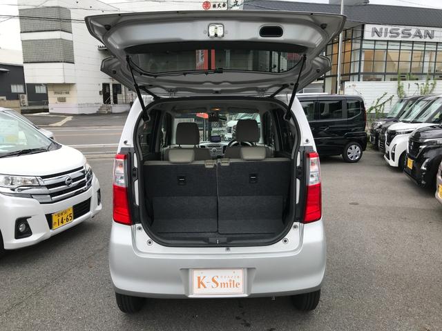 ワゴンＲ ＦＸ　ドライブレコーダー　ナビ　キーレスエントリー　アイドリングストップ　電動格納ミラー　ベンチシート　ＣＶＴ　盗難防止システム　ＡＢＳ　ＣＤ　ミュージックプレイヤー接続可　衝突安全ボディ　エアコン（26枚目）