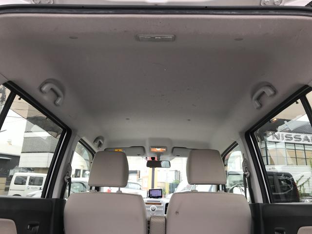 ワゴンＲ ＦＸ　ドライブレコーダー　ナビ　キーレスエントリー　アイドリングストップ　電動格納ミラー　ベンチシート　ＣＶＴ　盗難防止システム　ＡＢＳ　ＣＤ　ミュージックプレイヤー接続可　衝突安全ボディ　エアコン（33枚目）