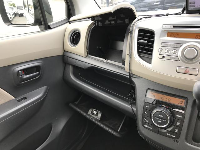 ワゴンＲ ＦＸ　ドライブレコーダー　ナビ　キーレスエントリー　アイドリングストップ　電動格納ミラー　ベンチシート　ＣＶＴ　盗難防止システム　ＡＢＳ　ＣＤ　ミュージックプレイヤー接続可　衝突安全ボディ　エアコン（35枚目）