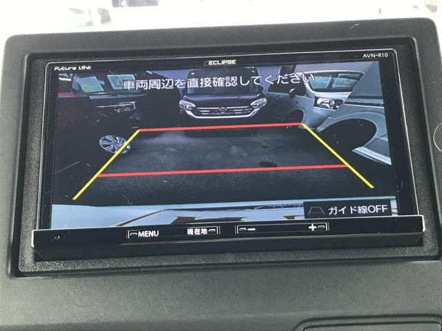 Ｎ－ＢＯＸカスタム Ｇ・Ｌターボホンダセンシング　ドライブレコーダー　ＥＴＣ　バックカメラ　両側電動スライドドア　ＴＶ　クリアランスソナー　オートクルーズコントロール　レーンアシスト　衝突被害軽減システム　オートライト　ＬＥＤヘッドランプ（5枚目）