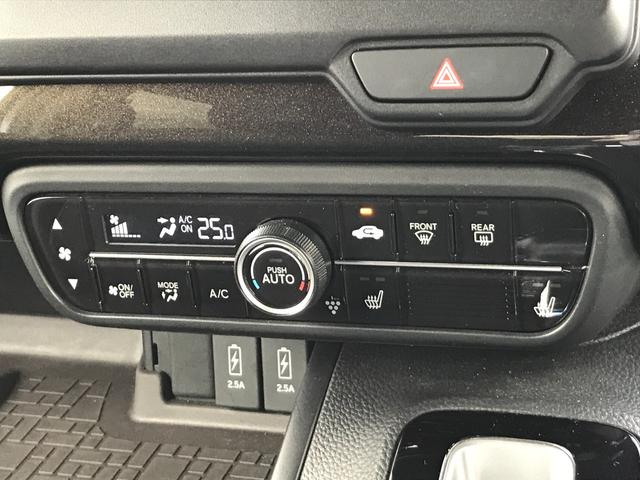 Ｎ－ＢＯＸカスタム Ｇ・Ｌターボホンダセンシング　ドライブレコーダー　ＥＴＣ　バックカメラ　両側電動スライドドア　ＴＶ　クリアランスソナー　オートクルーズコントロール　レーンアシスト　衝突被害軽減システム　オートライト　ＬＥＤヘッドランプ（6枚目）