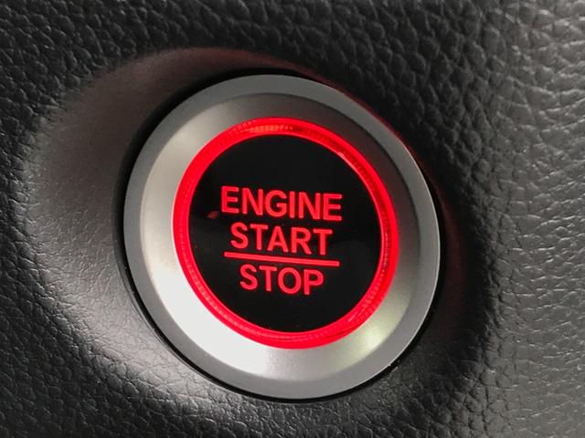 Ｎ－ＢＯＸカスタム Ｇ・Ｌターボホンダセンシング　ドライブレコーダー　ＥＴＣ　バックカメラ　両側電動スライドドア　ＴＶ　クリアランスソナー　オートクルーズコントロール　レーンアシスト　衝突被害軽減システム　オートライト　ＬＥＤヘッドランプ（8枚目）