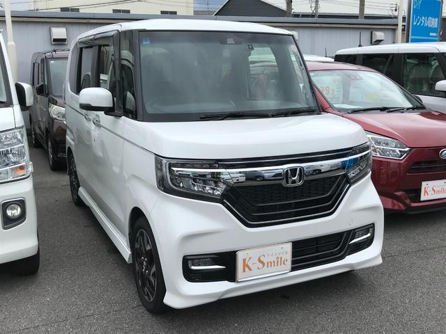 Ｎ－ＢＯＸカスタム Ｇ・Ｌターボホンダセンシング　ドライブレコーダー　ＥＴＣ　バックカメラ　両側電動スライドドア　ＴＶ　クリアランスソナー　オートクルーズコントロール　レーンアシスト　衝突被害軽減システム　オートライト　ＬＥＤヘッドランプ（13枚目）