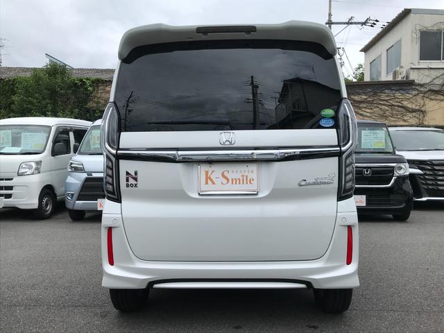 Ｎ－ＢＯＸカスタム Ｇ・Ｌターボホンダセンシング　ドライブレコーダー　ＥＴＣ　バックカメラ　両側電動スライドドア　ＴＶ　クリアランスソナー　オートクルーズコントロール　レーンアシスト　衝突被害軽減システム　オートライト　ＬＥＤヘッドランプ（17枚目）
