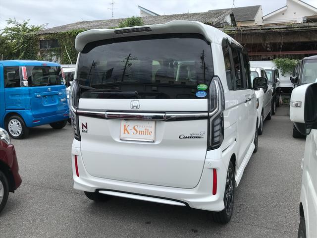 Ｎ－ＢＯＸカスタム Ｇ・Ｌターボホンダセンシング　ドライブレコーダー　ＥＴＣ　バックカメラ　両側電動スライドドア　ＴＶ　クリアランスソナー　オートクルーズコントロール　レーンアシスト　衝突被害軽減システム　オートライト　ＬＥＤヘッドランプ（18枚目）