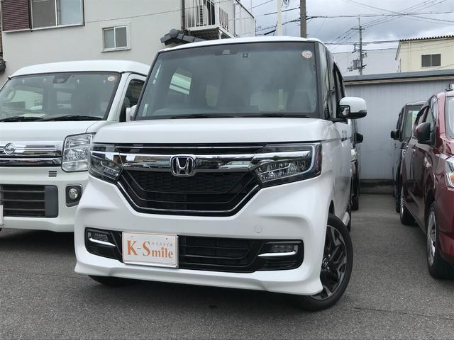 Ｎ－ＢＯＸカスタム Ｇ・Ｌターボホンダセンシング　ドライブレコーダー　ＥＴＣ　バックカメラ　両側電動スライドドア　ＴＶ　クリアランスソナー　オートクルーズコントロール　レーンアシスト　衝突被害軽減システム　オートライト　ＬＥＤヘッドランプ（26枚目）