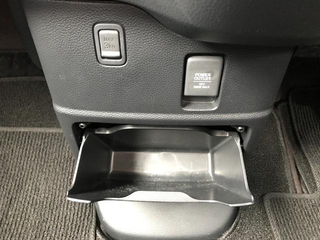 Ｎ－ＢＯＸカスタム Ｇ・Ｌターボホンダセンシング　ドライブレコーダー　ＥＴＣ　バックカメラ　両側電動スライドドア　ＴＶ　クリアランスソナー　オートクルーズコントロール　レーンアシスト　衝突被害軽減システム　オートライト　ＬＥＤヘッドランプ（31枚目）