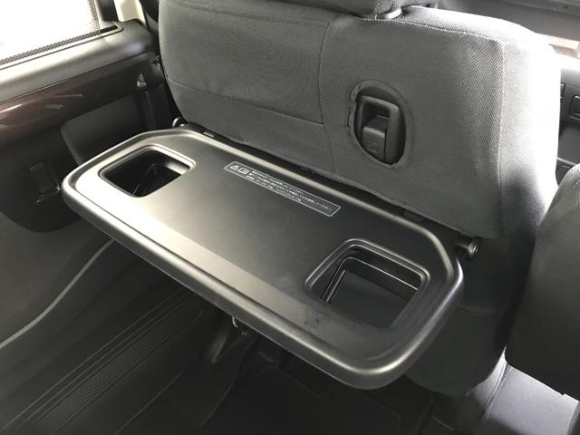 Ｎ－ＢＯＸカスタム Ｇ・Ｌターボホンダセンシング　ドライブレコーダー　ＥＴＣ　バックカメラ　両側電動スライドドア　ＴＶ　クリアランスソナー　オートクルーズコントロール　レーンアシスト　衝突被害軽減システム　オートライト　ＬＥＤヘッドランプ（34枚目）