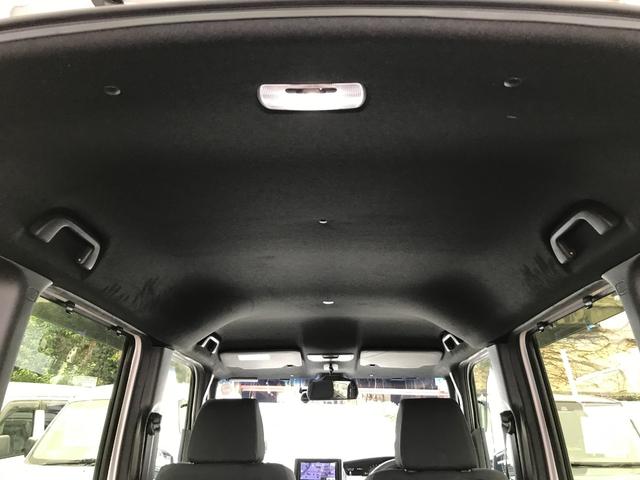 Ｎ－ＢＯＸカスタム Ｇ・Ｌターボホンダセンシング　ドライブレコーダー　ＥＴＣ　バックカメラ　両側電動スライドドア　ＴＶ　クリアランスソナー　オートクルーズコントロール　レーンアシスト　衝突被害軽減システム　オートライト　ＬＥＤヘッドランプ（35枚目）