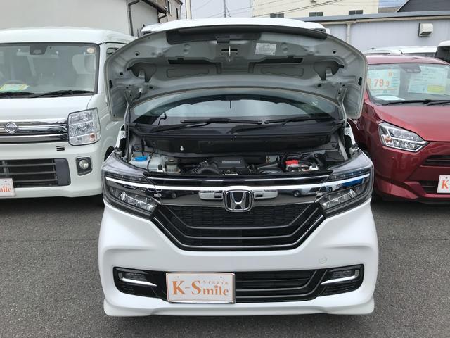 Ｎ－ＢＯＸカスタム Ｇ・Ｌターボホンダセンシング　ドライブレコーダー　ＥＴＣ　バックカメラ　両側電動スライドドア　ＴＶ　クリアランスソナー　オートクルーズコントロール　レーンアシスト　衝突被害軽減システム　オートライト　ＬＥＤヘッドランプ（41枚目）