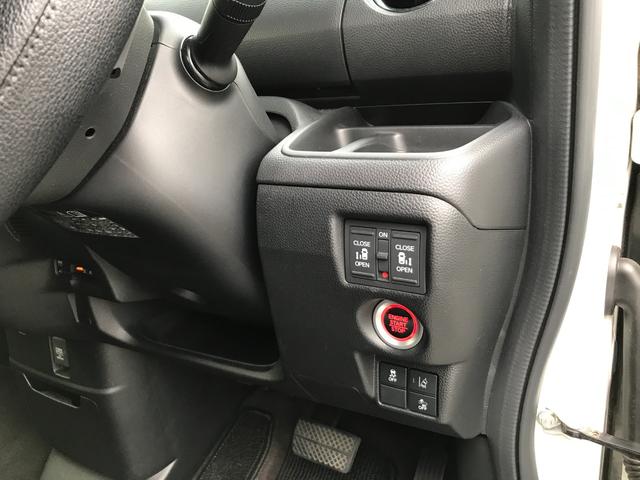 Ｎ－ＢＯＸカスタム Ｇ・Ｌターボホンダセンシング　ドライブレコーダー　ＥＴＣ　バックカメラ　両側電動スライドドア　ＴＶ　クリアランスソナー　オートクルーズコントロール　レーンアシスト　衝突被害軽減システム　オートライト　ＬＥＤヘッドランプ（45枚目）