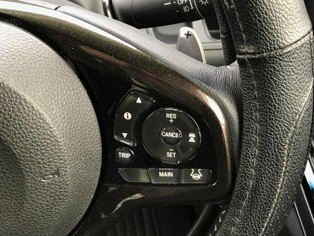Ｎ－ＢＯＸカスタム Ｇ・Ｌターボホンダセンシング　ドライブレコーダー　ＥＴＣ　バックカメラ　両側電動スライドドア　ＴＶ　クリアランスソナー　オートクルーズコントロール　レーンアシスト　衝突被害軽減システム　オートライト　ＬＥＤヘッドランプ（46枚目）