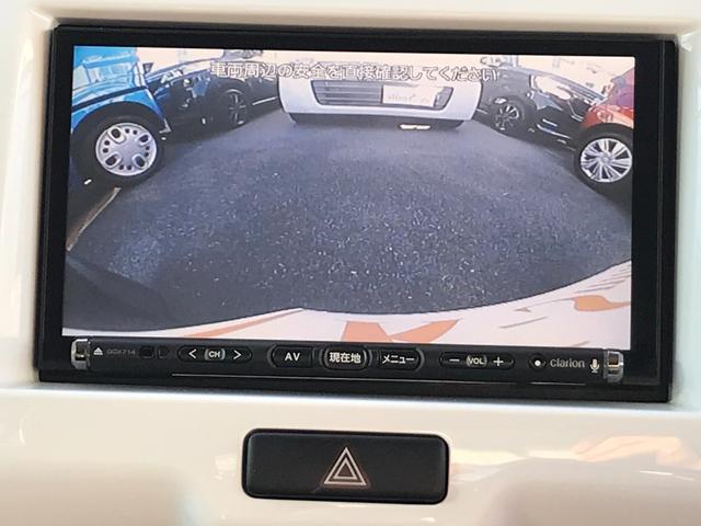 ハスラー Jスタイル ETC バックカメラ TV 衝突被害軽減システム HID スマートキー アイドリングストップ 電動格納ミラー シートヒーター ベンチシート CVT 盗難防止システム ABS ESC CD DVD再生(9枚目)