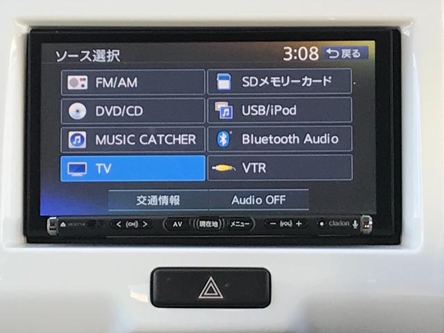 ハスラー Jスタイル ETC バックカメラ TV 衝突被害軽減システム HID スマートキー アイドリングストップ 電動格納ミラー シートヒーター ベンチシート CVT 盗難防止システム ABS ESC CD DVD再生(10枚目)