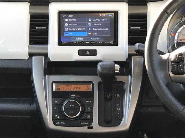 ハスラー Jスタイル ETC バックカメラ TV 衝突被害軽減システム HID スマートキー アイドリングストップ 電動格納ミラー シートヒーター ベンチシート CVT 盗難防止システム ABS ESC CD DVD再生(39枚目)