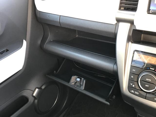 ハスラー Jスタイル ETC バックカメラ TV 衝突被害軽減システム HID スマートキー アイドリングストップ 電動格納ミラー シートヒーター ベンチシート CVT 盗難防止システム ABS ESC CD DVD再生(44枚目)