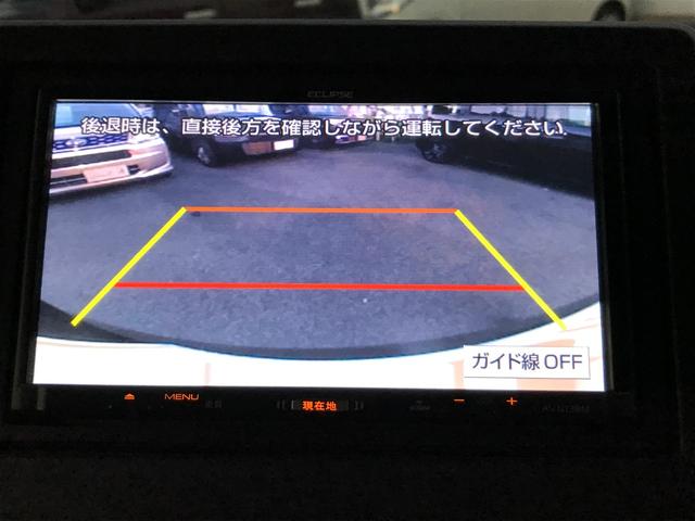 N-BOX G・Lホンダセンシング ドライブレコーダー ETC バックカメラ 両側スライド・片側電動 ナビ TV クリアランスソナー オートクルーズコントロール レーンアシスト 衝突被害軽減システム オートライト LEDヘッドランプ(8枚目)