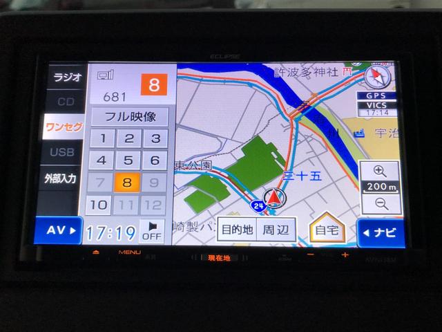 N-BOX G・Lホンダセンシング ドライブレコーダー ETC バックカメラ 両側スライド・片側電動 ナビ TV クリアランスソナー オートクルーズコントロール レーンアシスト 衝突被害軽減システム オートライト LEDヘッドランプ(9枚目)