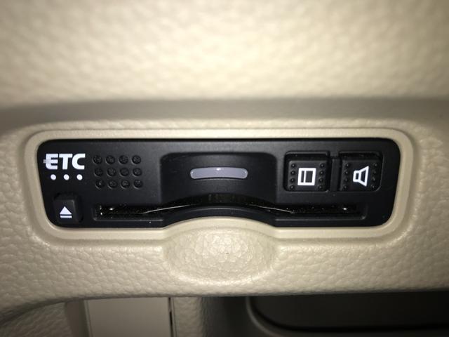 N-BOX G・Lホンダセンシング ドライブレコーダー ETC バックカメラ 両側スライド・片側電動 ナビ TV クリアランスソナー オートクルーズコントロール レーンアシスト 衝突被害軽減システム オートライト LEDヘッドランプ(10枚目)