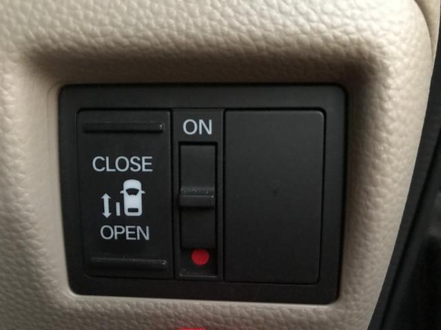 N-BOX G・Lホンダセンシング ドライブレコーダー ETC バックカメラ 両側スライド・片側電動 ナビ TV クリアランスソナー オートクルーズコントロール レーンアシスト 衝突被害軽減システム オートライト LEDヘッドランプ(11枚目)