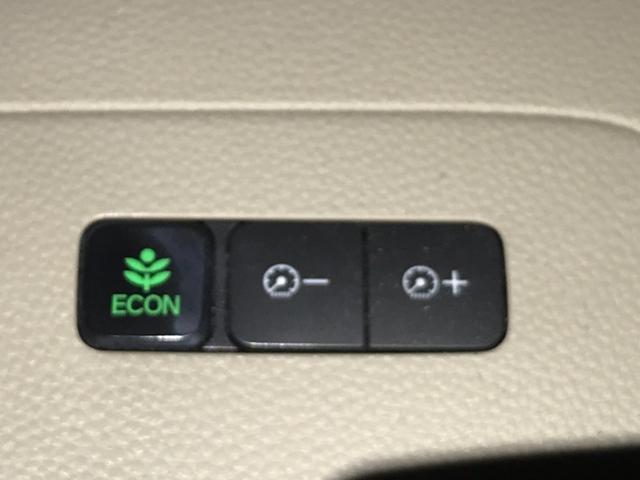 N-BOX G・Lホンダセンシング ドライブレコーダー ETC バックカメラ 両側スライド・片側電動 ナビ TV クリアランスソナー オートクルーズコントロール レーンアシスト 衝突被害軽減システム オートライト LEDヘッドランプ(14枚目)