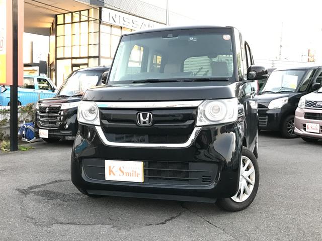 N-BOX G・Lホンダセンシング ドライブレコーダー ETC バックカメラ 両側スライド・片側電動 ナビ TV クリアランスソナー オートクルーズコントロール レーンアシスト 衝突被害軽減システム オートライト LEDヘッドランプ(16枚目)