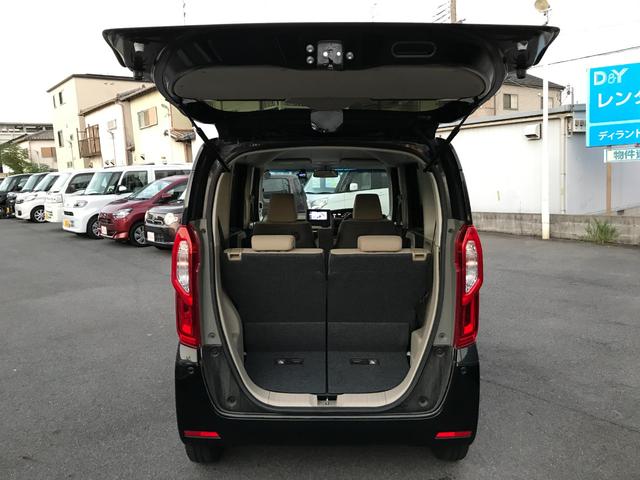 N-BOX G・Lホンダセンシング ドライブレコーダー ETC バックカメラ 両側スライド・片側電動 ナビ TV クリアランスソナー オートクルーズコントロール レーンアシスト 衝突被害軽減システム オートライト LEDヘッドランプ(22枚目)