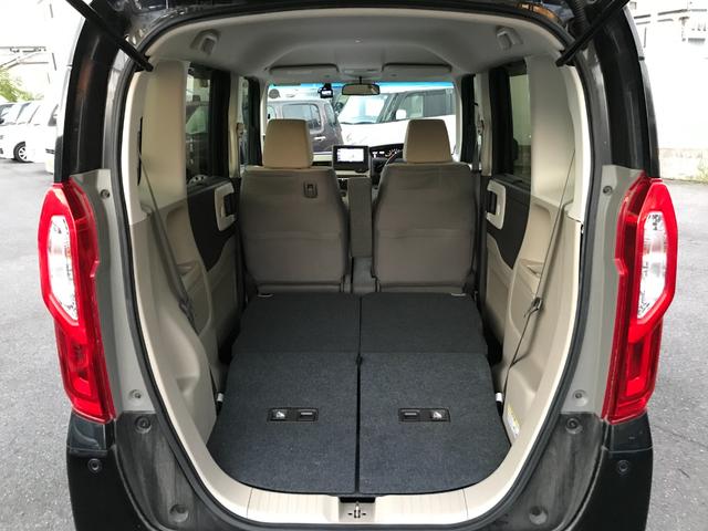 N-BOX G・Lホンダセンシング ドライブレコーダー ETC バックカメラ 両側スライド・片側電動 ナビ TV クリアランスソナー オートクルーズコントロール レーンアシスト 衝突被害軽減システム オートライト LEDヘッドランプ(25枚目)