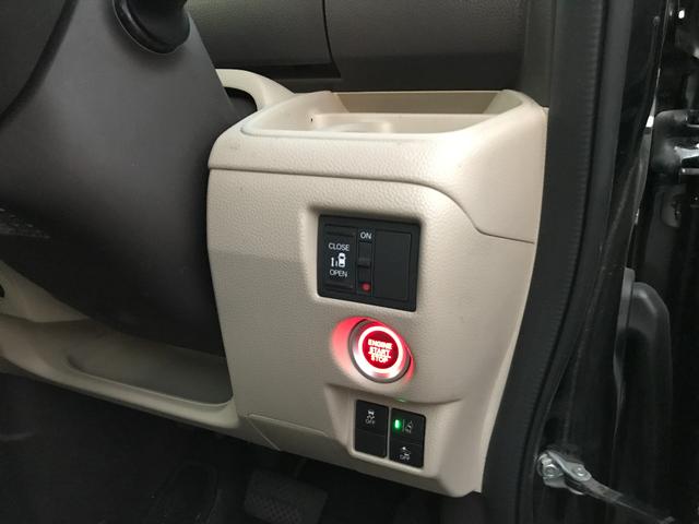 N-BOX G・Lホンダセンシング ドライブレコーダー ETC バックカメラ 両側スライド・片側電動 ナビ TV クリアランスソナー オートクルーズコントロール レーンアシスト 衝突被害軽減システム オートライト LEDヘッドランプ(26枚目)