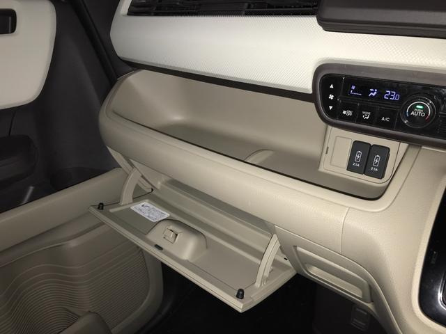 N-BOX G・Lホンダセンシング ドライブレコーダー ETC バックカメラ 両側スライド・片側電動 ナビ TV クリアランスソナー オートクルーズコントロール レーンアシスト 衝突被害軽減システム オートライト LEDヘッドランプ(35枚目)