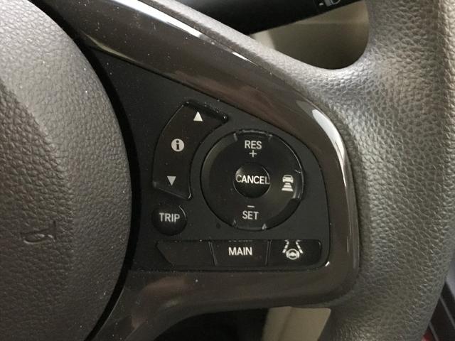 N-BOX G・Lホンダセンシング ドライブレコーダー ETC バックカメラ 両側スライド・片側電動 ナビ TV クリアランスソナー オートクルーズコントロール レーンアシスト 衝突被害軽減システム オートライト LEDヘッドランプ(40枚目)