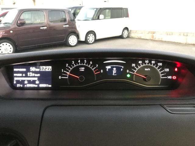 N-BOX G・Lホンダセンシング ドライブレコーダー ETC バックカメラ 両側スライド・片側電動 ナビ TV クリアランスソナー オートクルーズコントロール レーンアシスト 衝突被害軽減システム オートライト LEDヘッドランプ(42枚目)