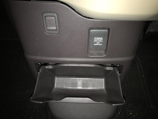 N-BOX G・Lホンダセンシング ドライブレコーダー ETC バックカメラ 両側スライド・片側電動 ナビ TV クリアランスソナー オートクルーズコントロール レーンアシスト 衝突被害軽減システム オートライト LEDヘッドランプ(46枚目)