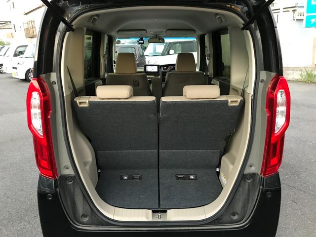 N-BOX G・Lホンダセンシング ドライブレコーダー ETC バックカメラ 両側スライド・片側電動 ナビ TV クリアランスソナー オートクルーズコントロール レーンアシスト 衝突被害軽減システム オートライト LEDヘッドランプ(48枚目)